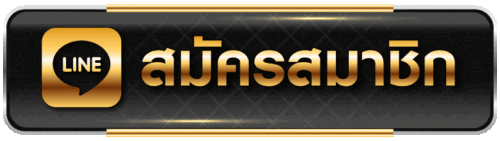 register-line-gif-glod-01